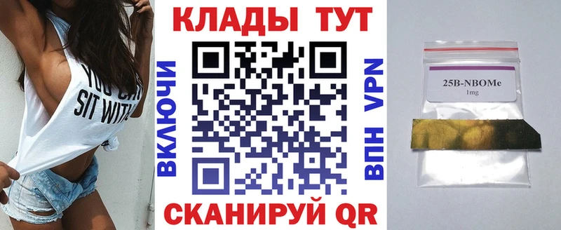 Где продают наркотики Тбилисская ГАШИШ  Амфетамин  МЕФ 