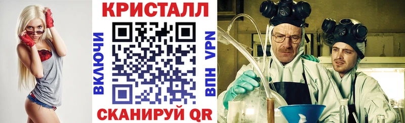 Amphetamine Розовый  закладки  Тбилисская 