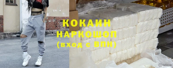 a pvp Верхнеуральск