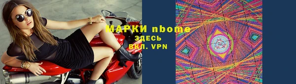 a pvp Верхнеуральск