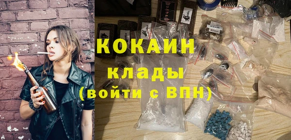 мет Верея