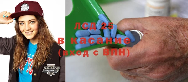 a pvp Верхнеуральск