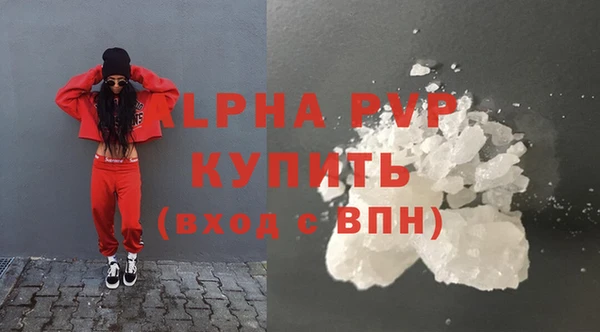 дистиллят марихуана Верхний Тагил