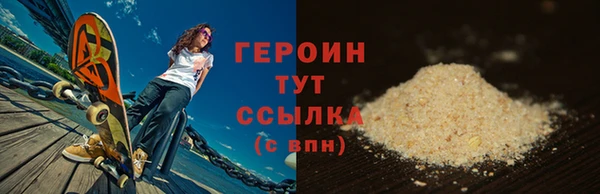 a pvp Верхнеуральск