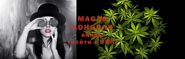мет Верея