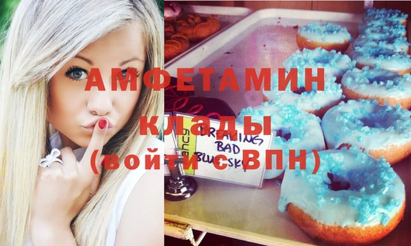 дистиллят марихуана Верхний Тагил