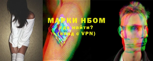 дистиллят марихуана Верхний Тагил