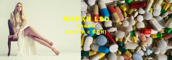 дистиллят марихуана Верхний Тагил