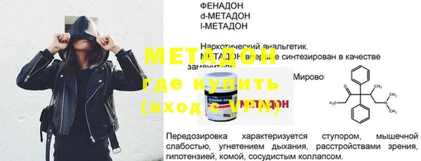 a pvp Верхнеуральск