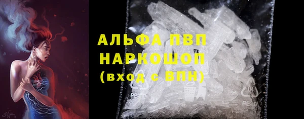мет Верея