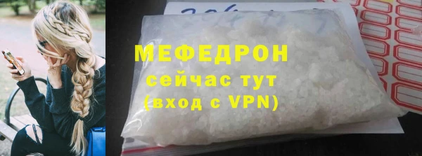 дистиллят марихуана Верхний Тагил