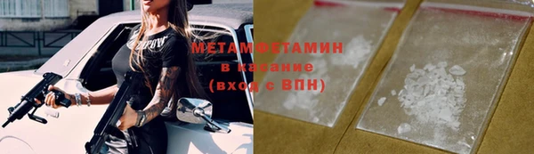 a pvp Верхнеуральск