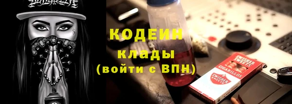 мет Верея