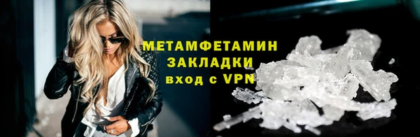 дистиллят марихуана Верхний Тагил