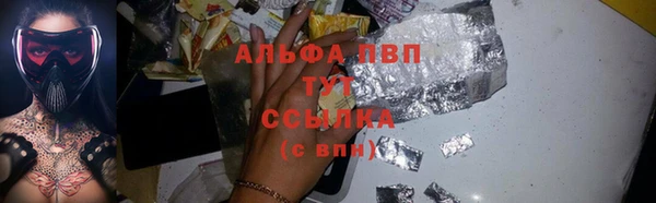 дистиллят марихуана Верхний Тагил