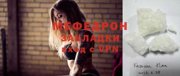 a pvp Верхнеуральск