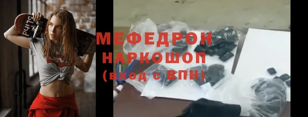 дистиллят марихуана Верхний Тагил