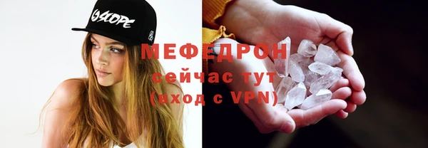 дистиллят марихуана Верхний Тагил