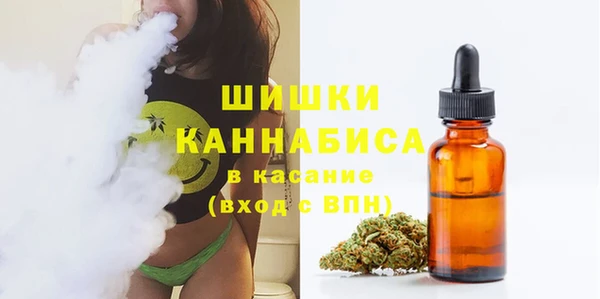 a pvp Верхнеуральск