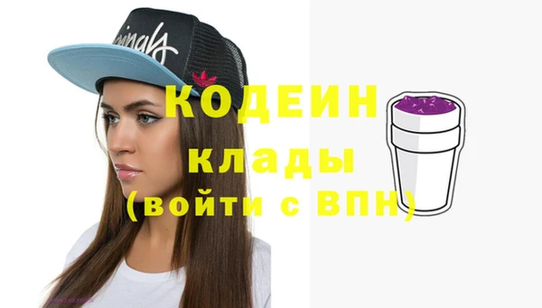 a pvp Верхнеуральск