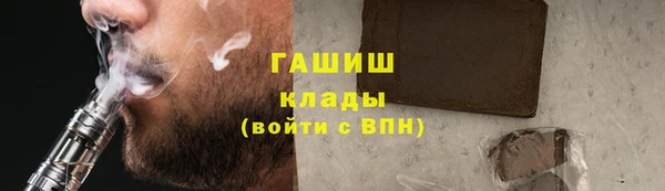 a pvp Верхнеуральск