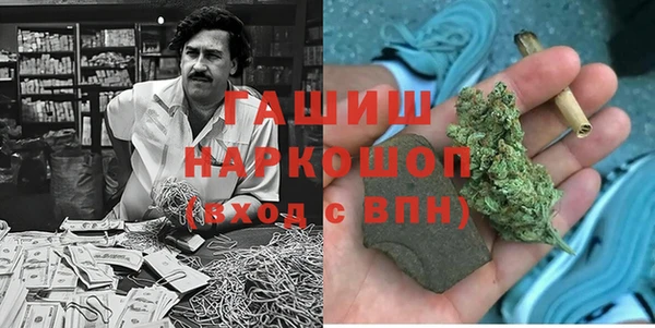a pvp Верхнеуральск