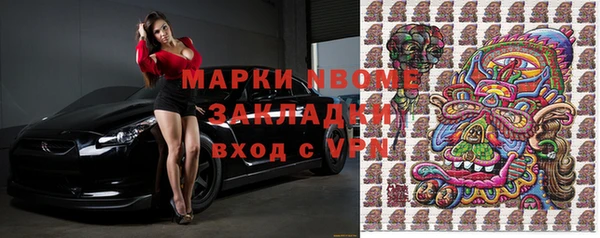 дистиллят марихуана Верхний Тагил