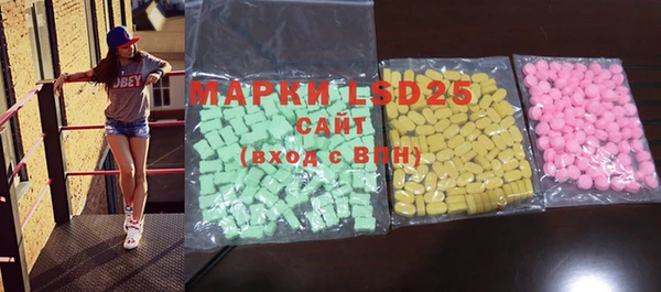 дистиллят марихуана Верхний Тагил
