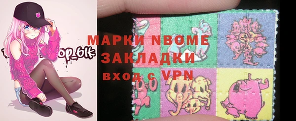 a pvp Верхнеуральск