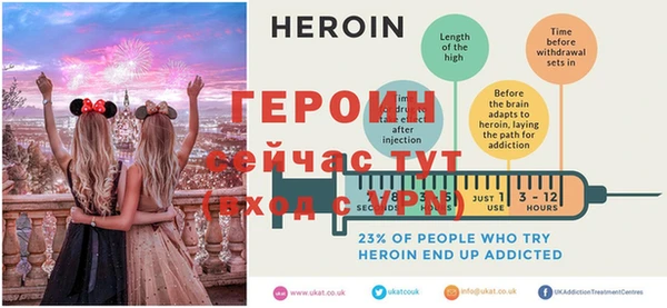 дистиллят марихуана Верхний Тагил