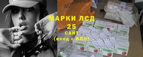 дистиллят марихуана Верхний Тагил