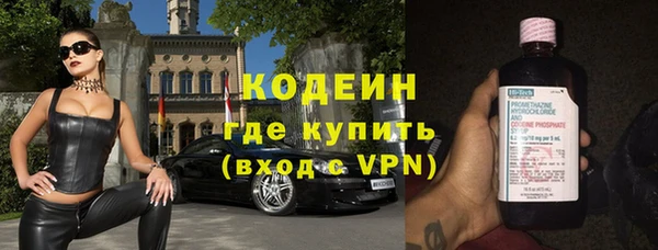 мет Верея