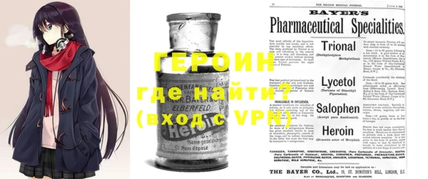 дистиллят марихуана Верхний Тагил