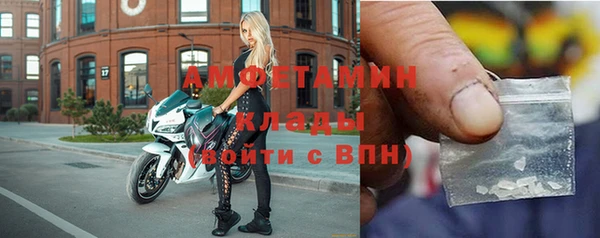 дистиллят марихуана Верхний Тагил