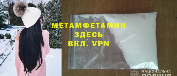 a pvp Верхнеуральск