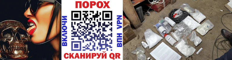 omg ССЫЛКА Тбилисская МЕТАМФЕТАМИН винт